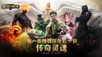 NBA比赛的全部规则和制度是什么?和国际篮协的有什么不同么?蜗牛问答平台,专注解决你的问题
